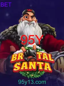 BrutalSanta